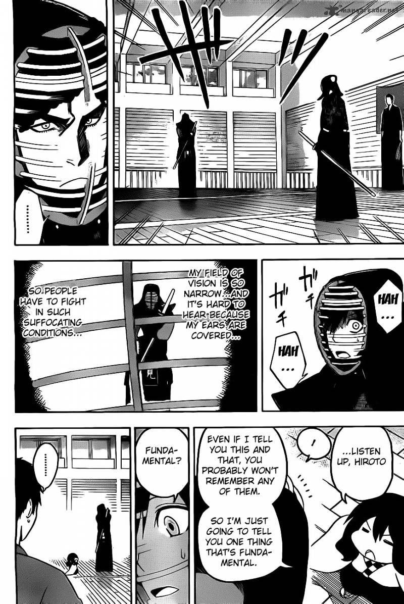 Read Kurogane EN Manga Online