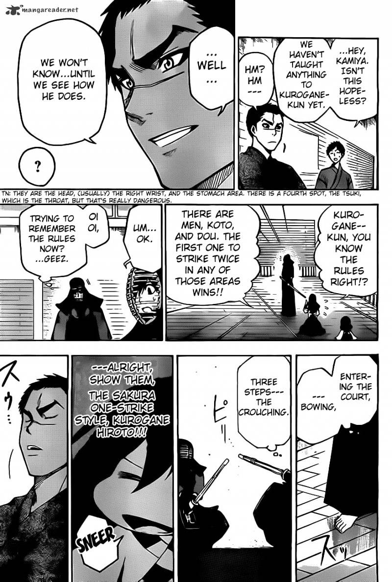 Read Kurogane EN Manga Online