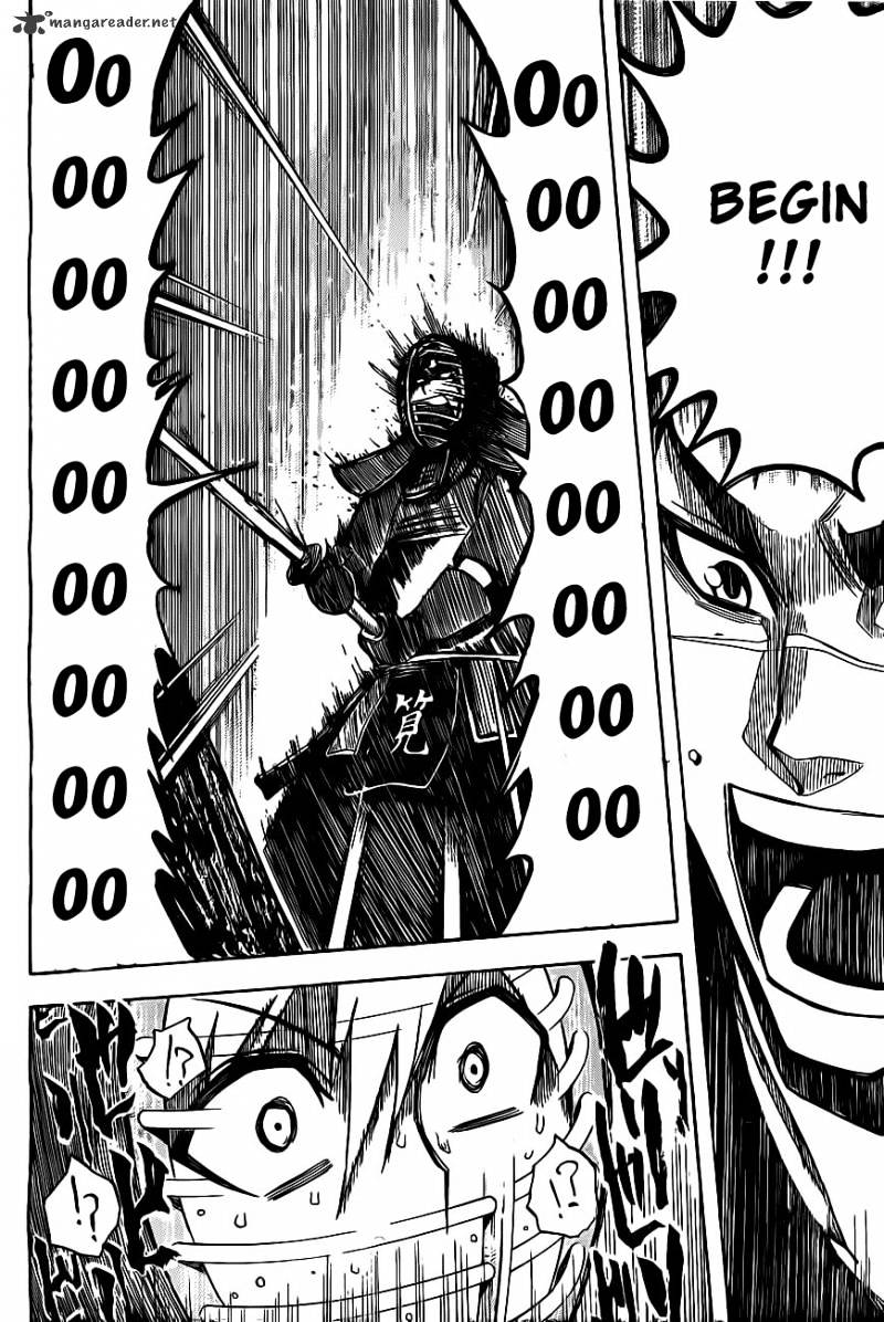 Read Kurogane EN Manga Online