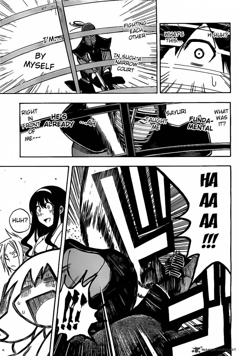 Read Kurogane EN Manga Online
