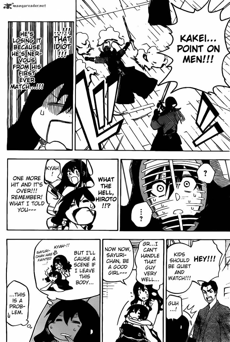 Read Kurogane EN Manga Online