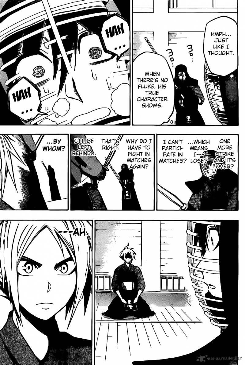 Read Kurogane EN Manga Online