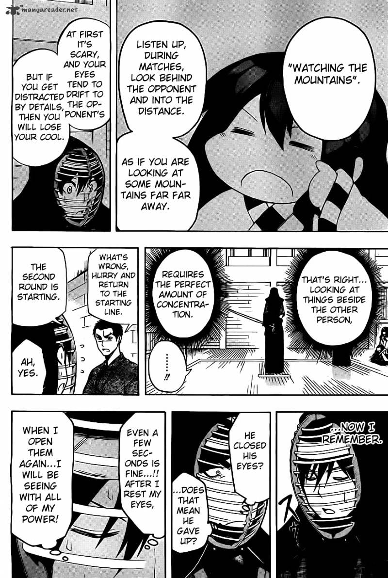 Read Kurogane EN Manga Online