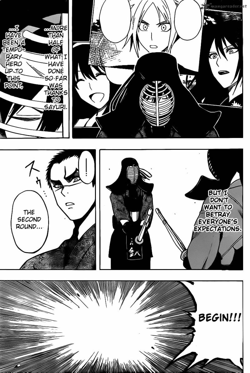 Read Kurogane EN Manga Online