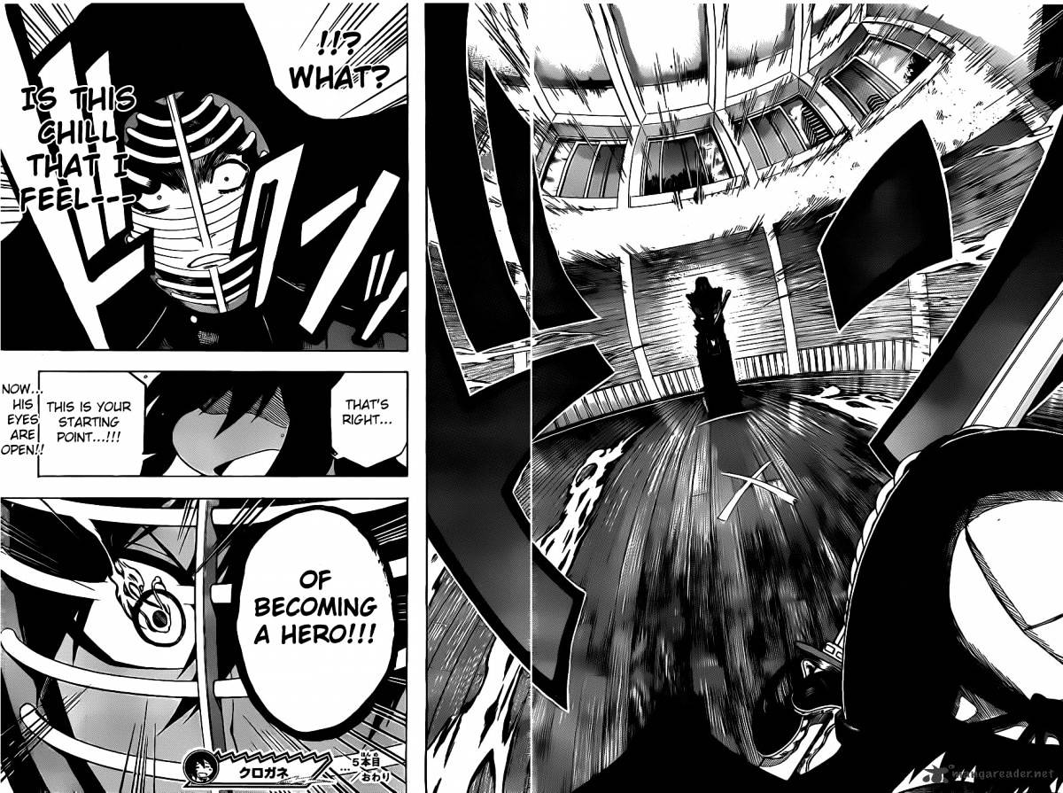 Read Kurogane EN Manga Online