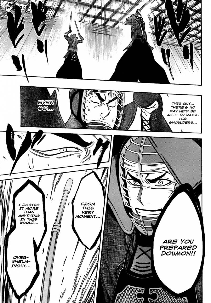 Read Kurogane EN Manga Online