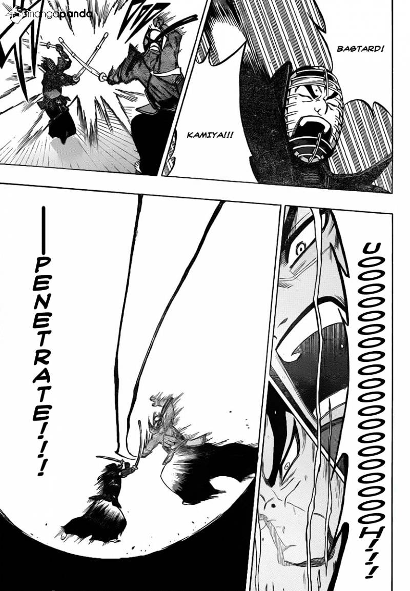 Read Kurogane EN Manga Online
