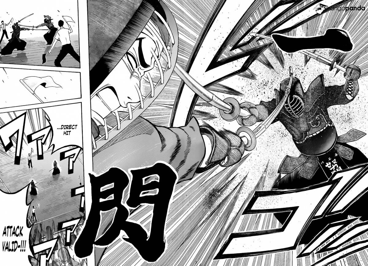 Read Kurogane EN Manga Online