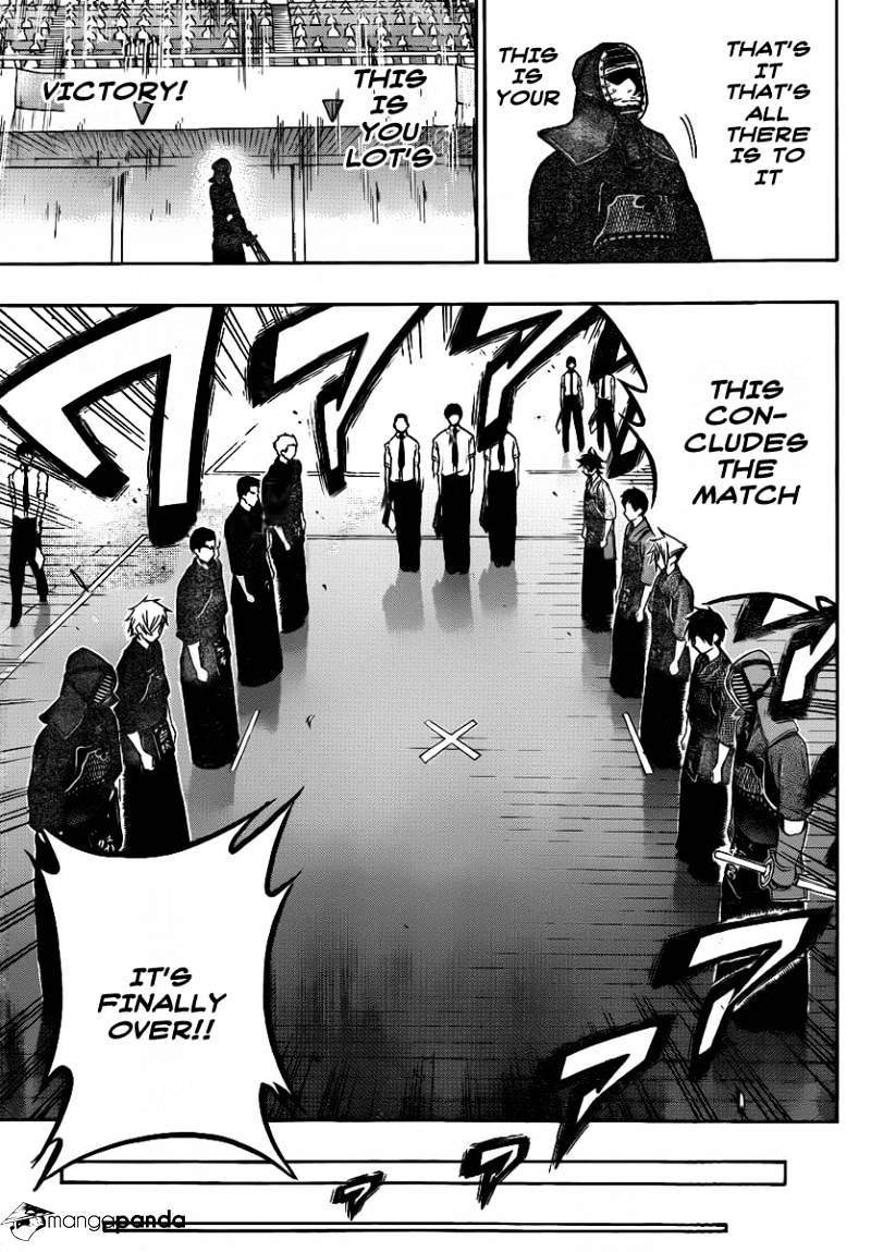 Read Kurogane EN Manga Online