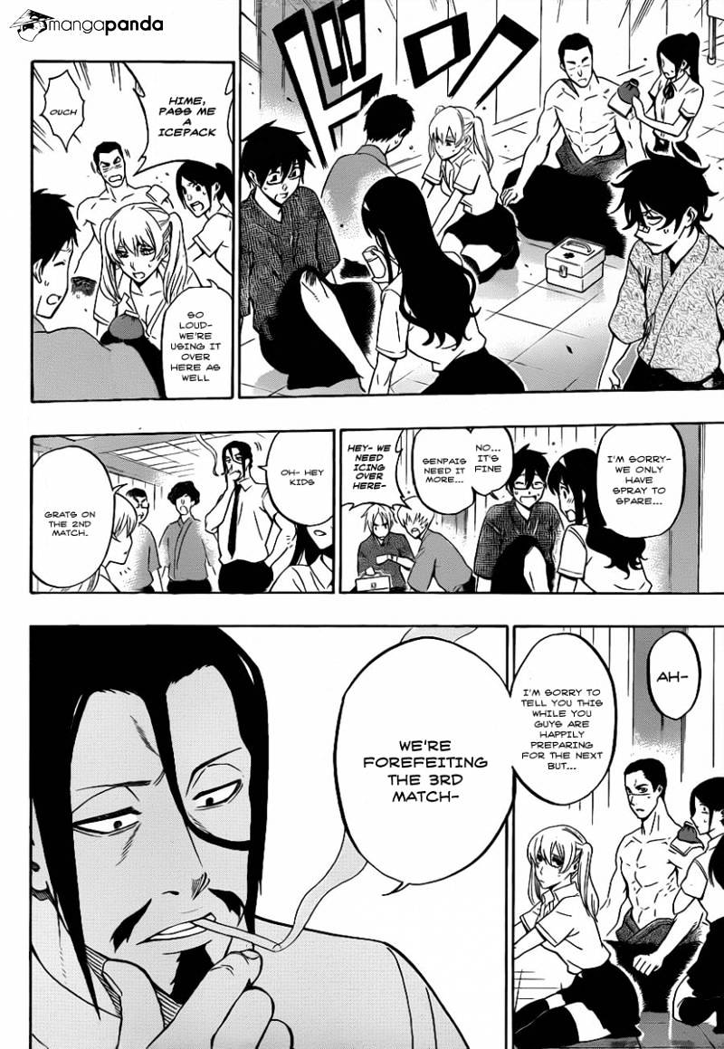 Read Kurogane EN Manga Online