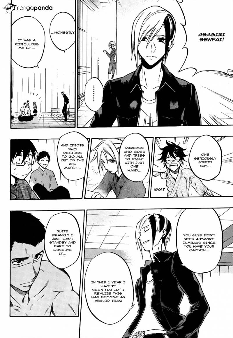 Read Kurogane EN Manga Online