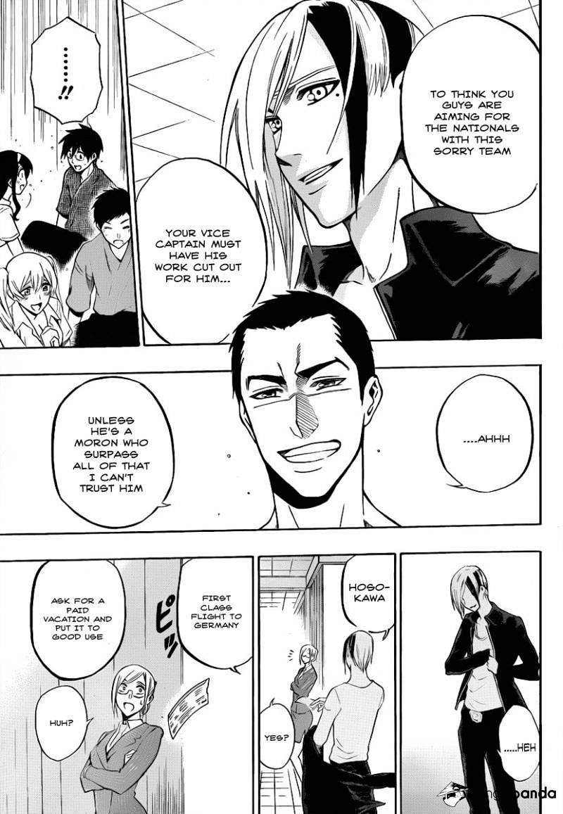 Read Kurogane EN Manga Online