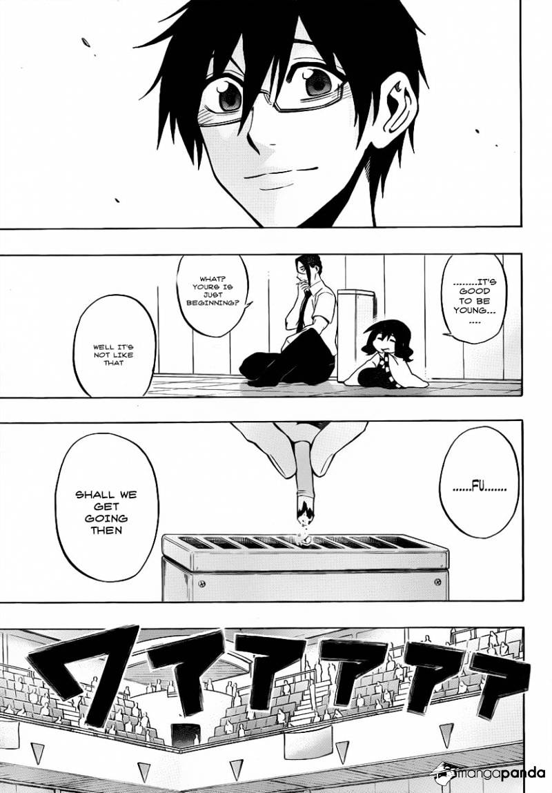 Read Kurogane EN Manga Online