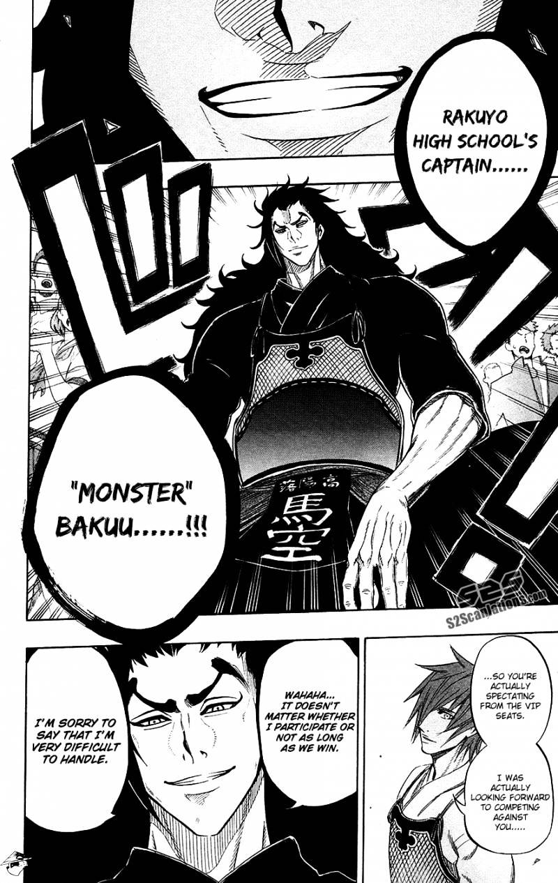 Read Kurogane EN Manga Online