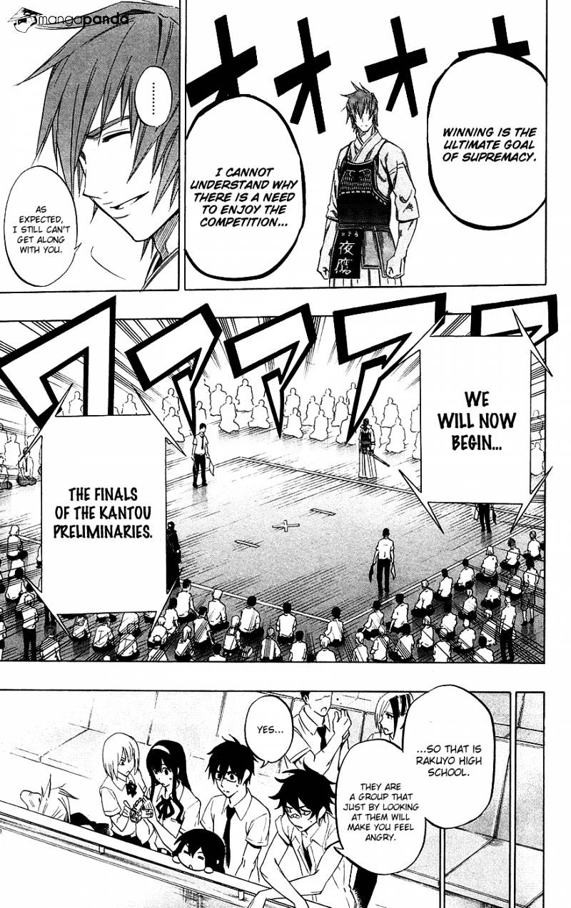 Read Kurogane EN Manga Online