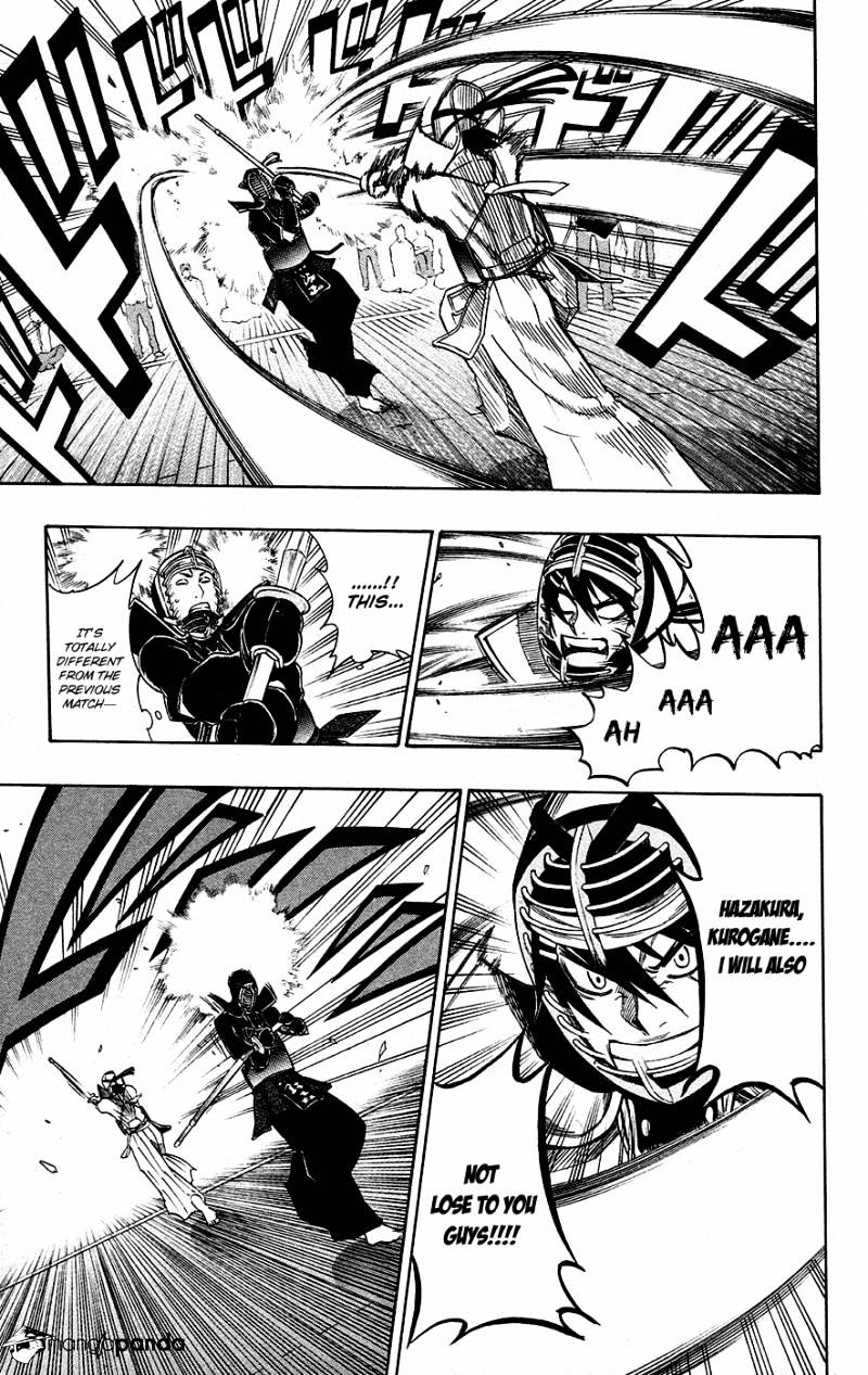 Read Kurogane EN Manga Online
