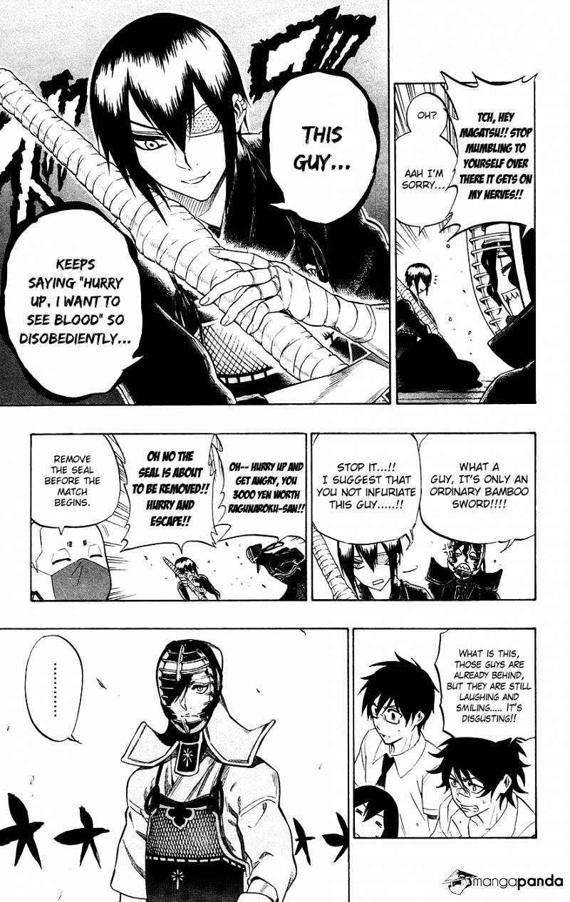 Read Kurogane EN Manga Online