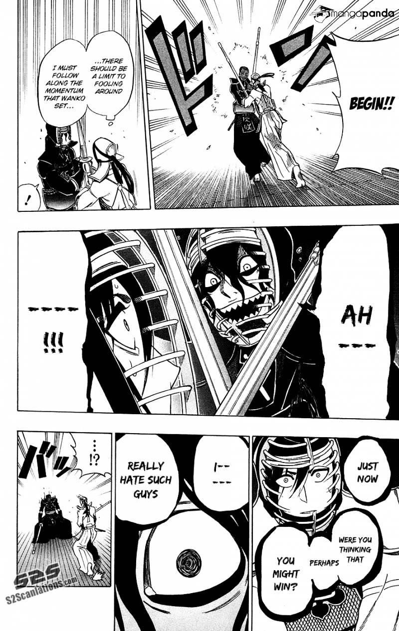 Read Kurogane EN Manga Online