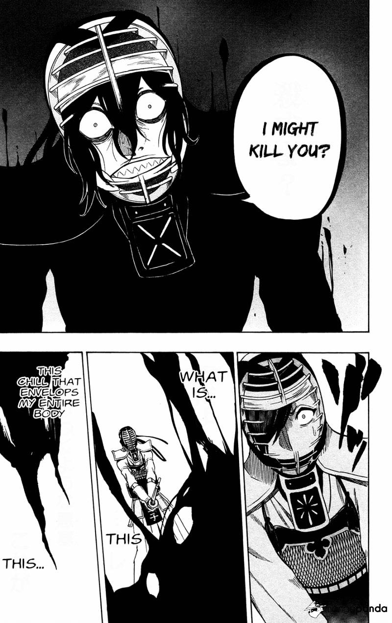 Read Kurogane EN Manga Online