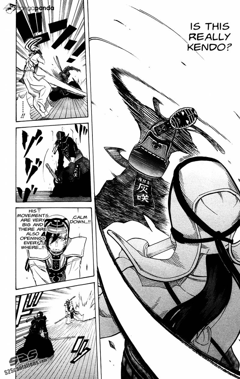 Read Kurogane EN Manga Online