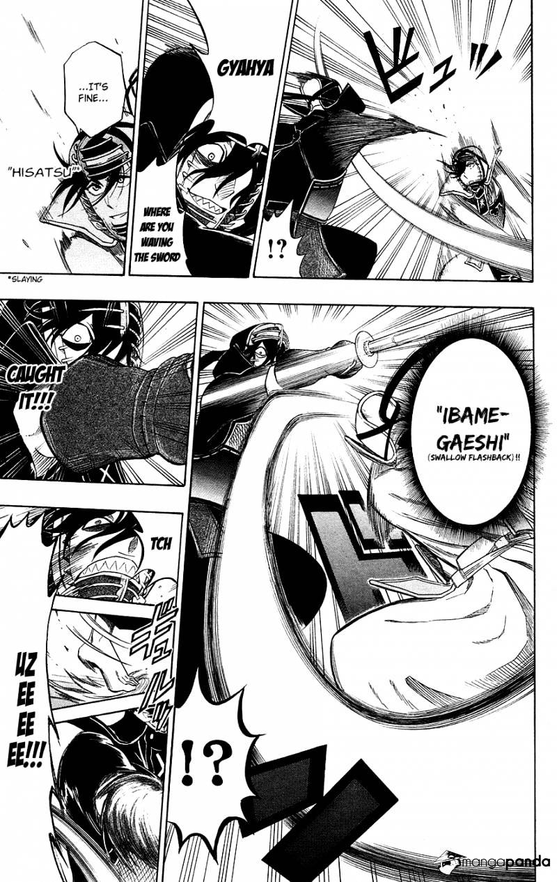 Read Kurogane EN Manga Online