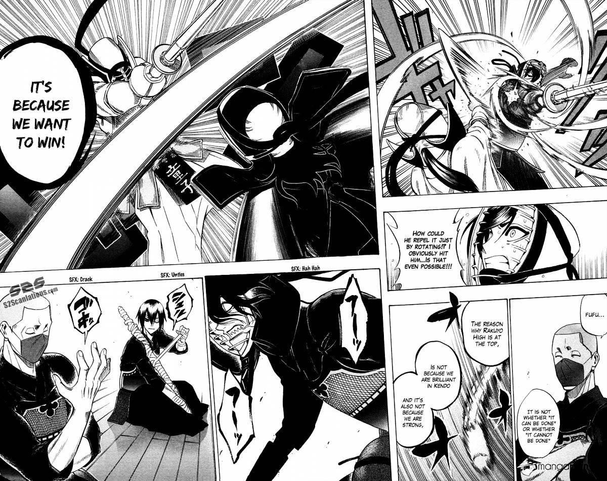 Read Kurogane EN Manga Online