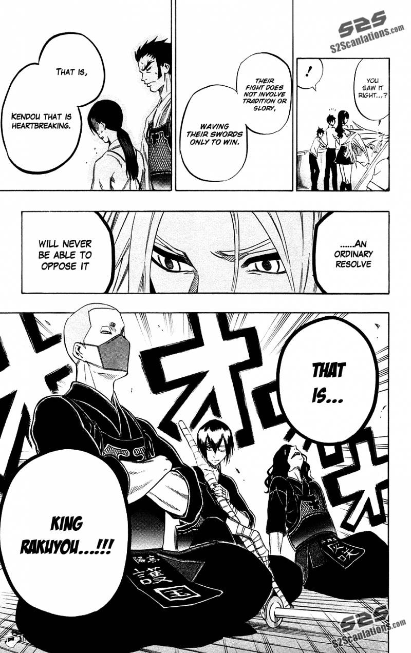 Read Kurogane EN Manga Online