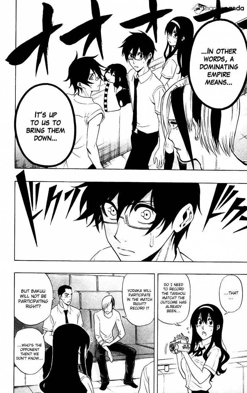 Read Kurogane EN Manga Online
