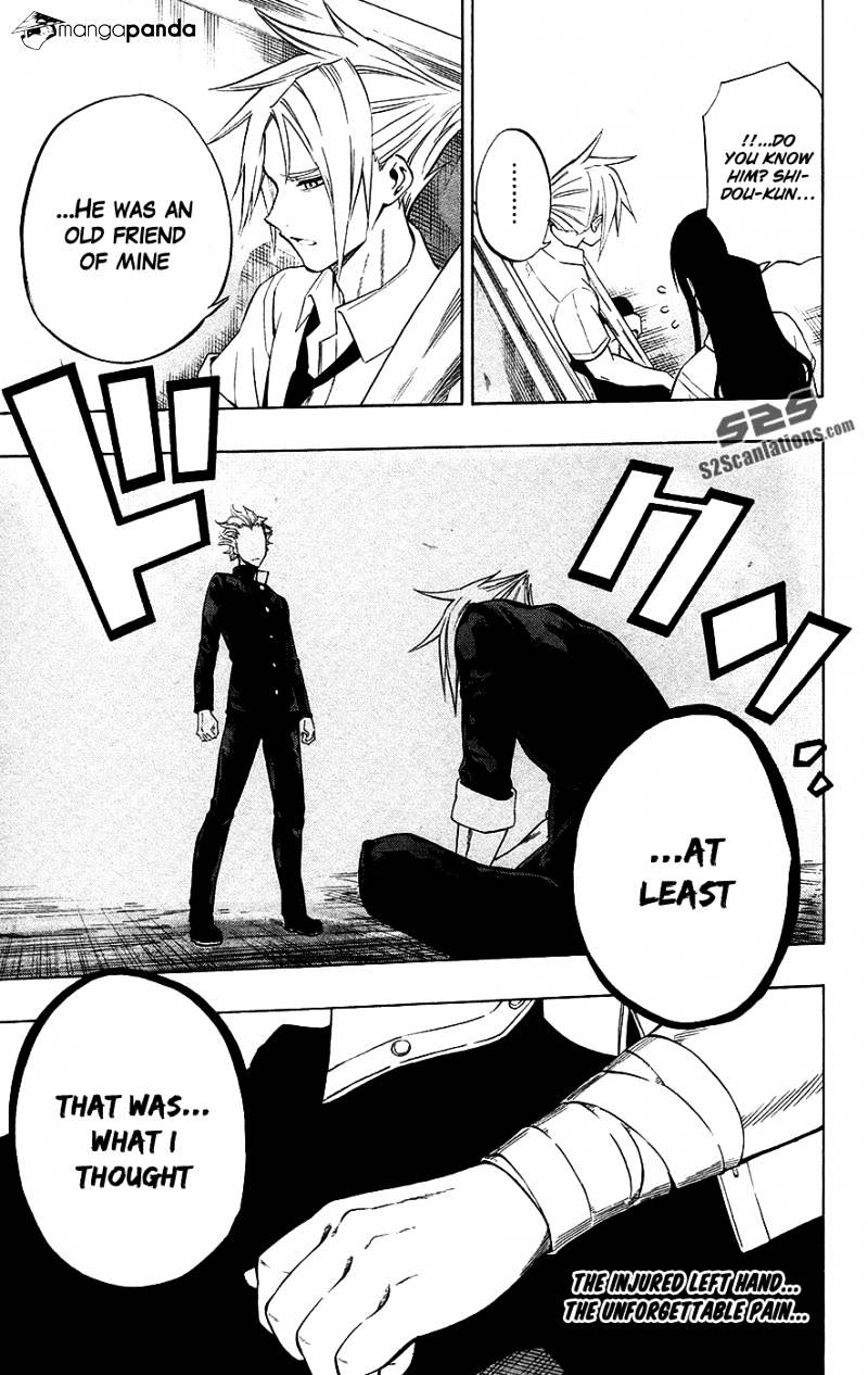 Read Kurogane EN Manga Online