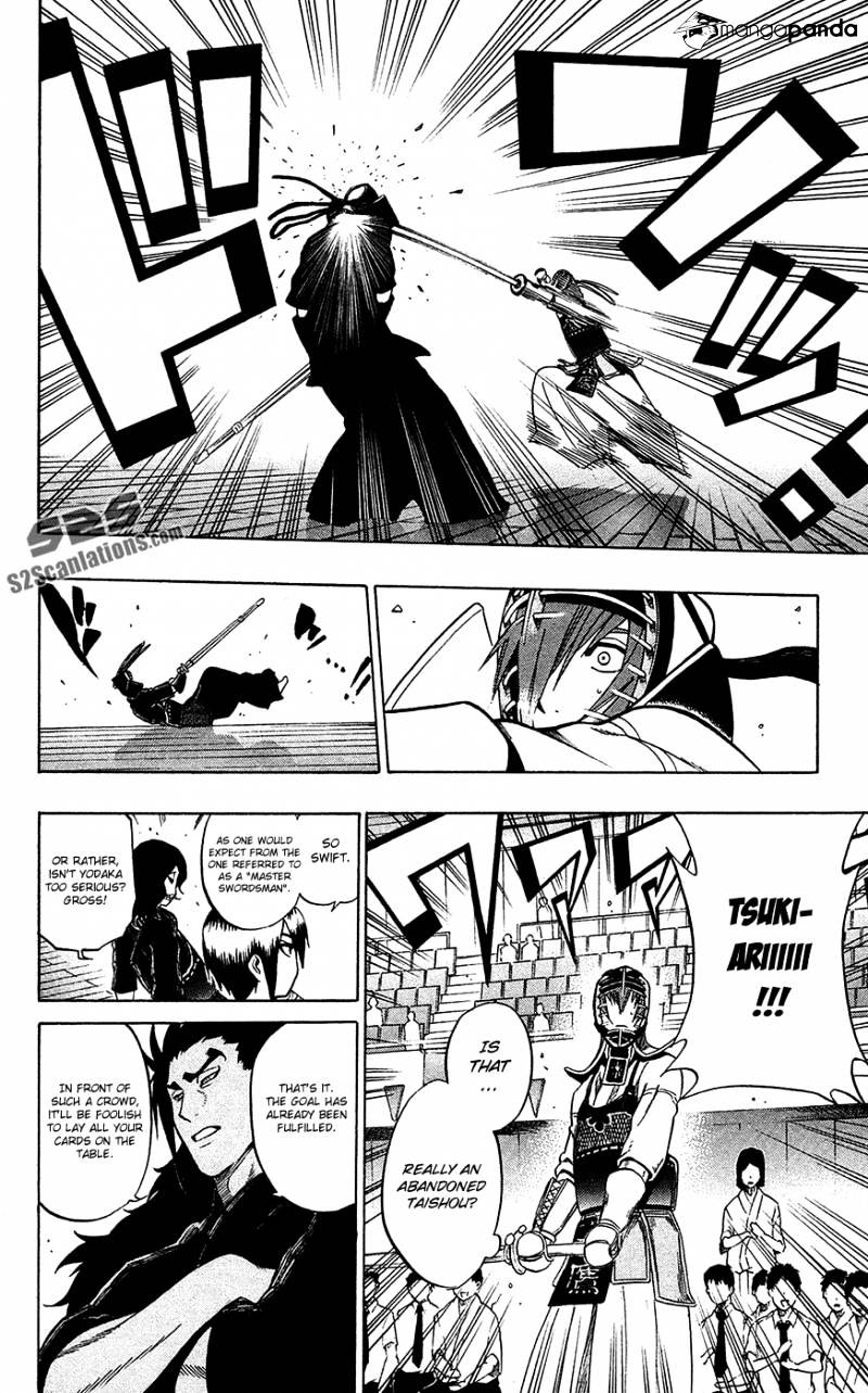 Read Kurogane EN Manga Online