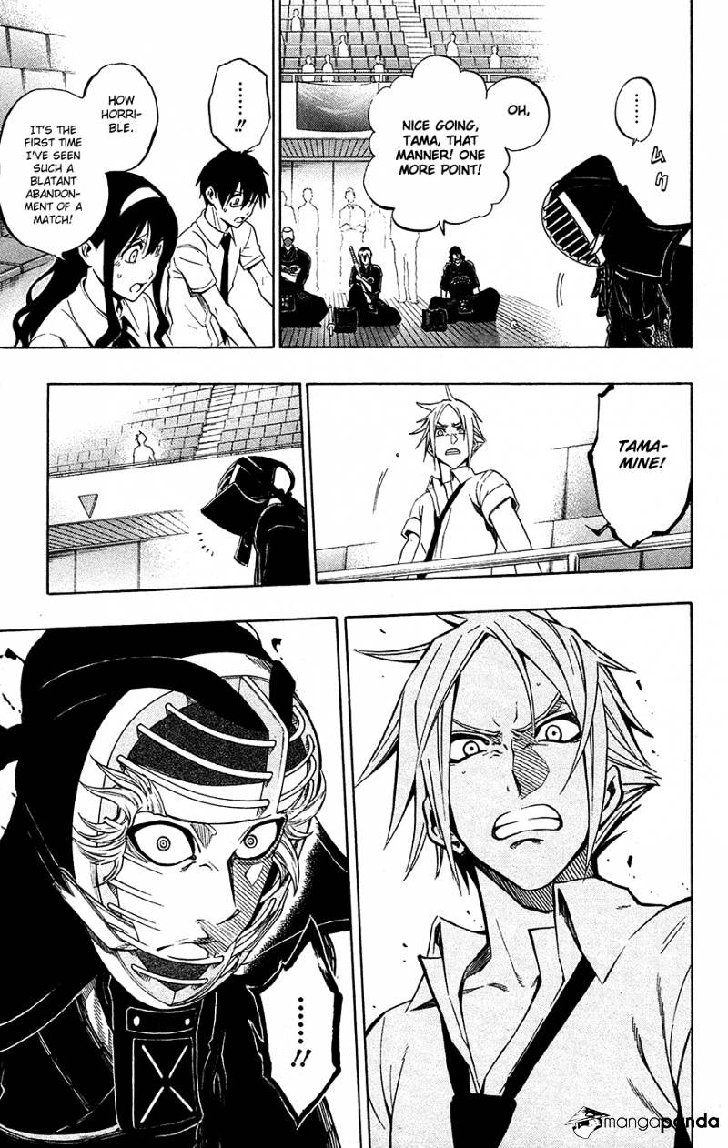 Read Kurogane EN Manga Online