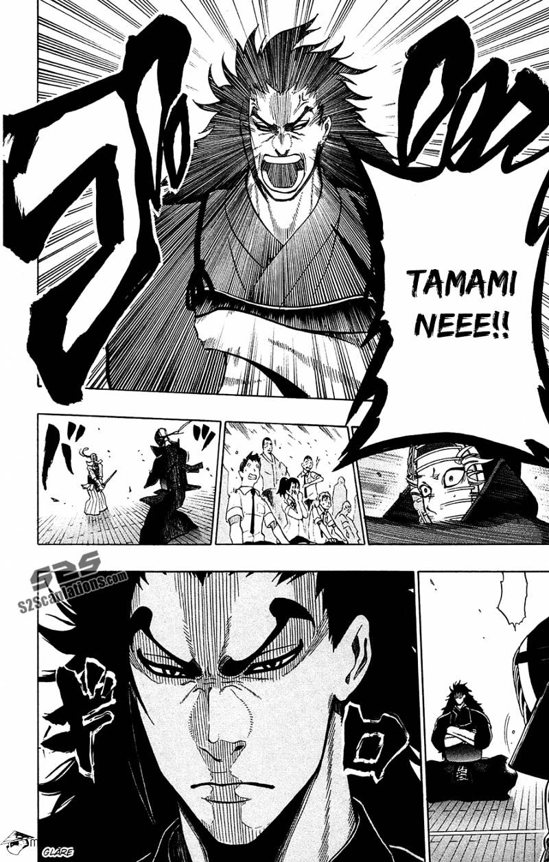 Read Kurogane EN Manga Online