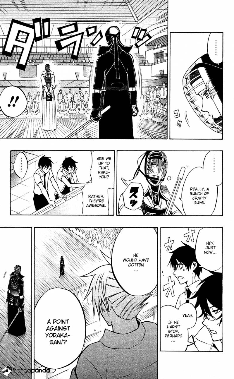 Read Kurogane EN Manga Online