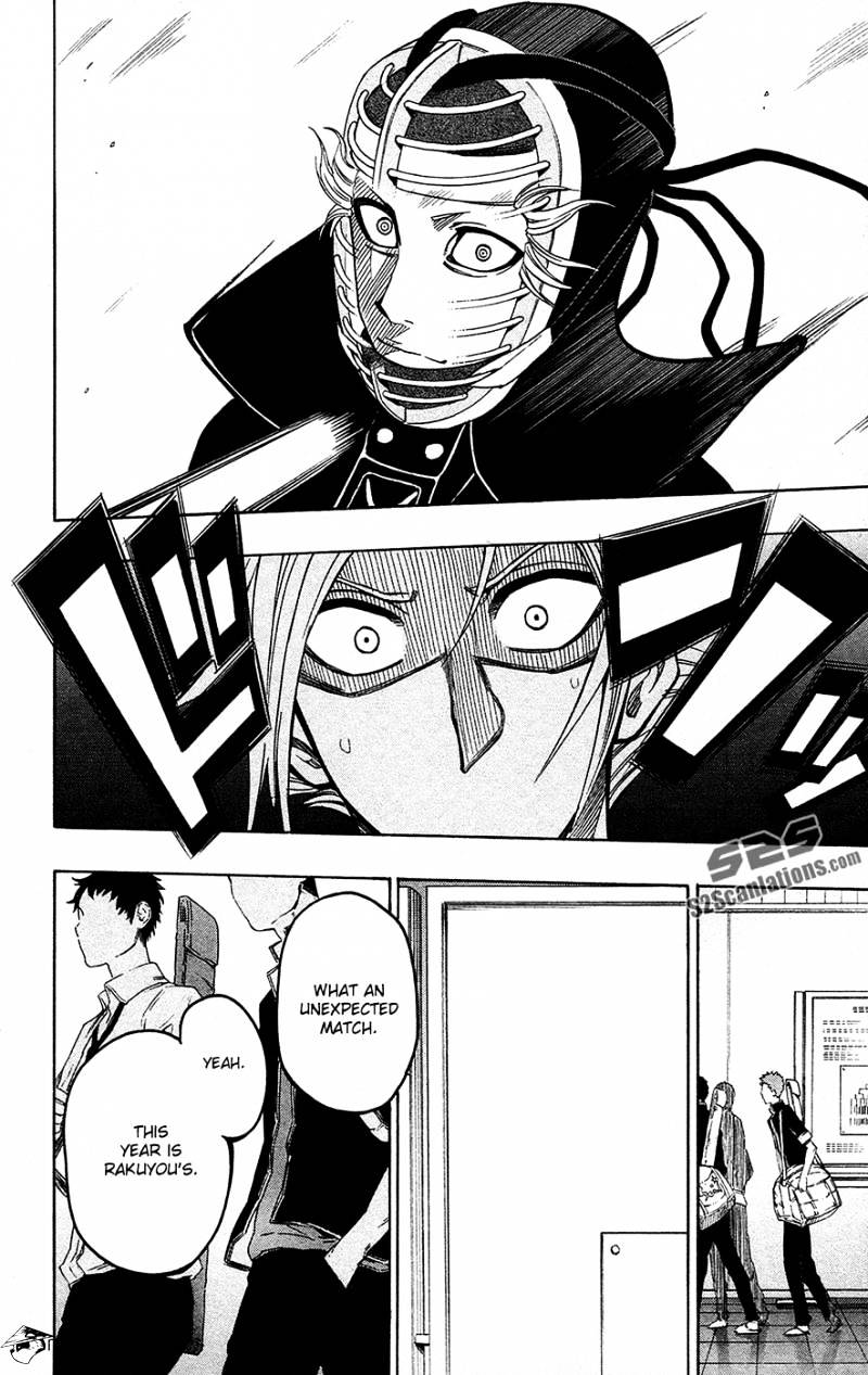 Read Kurogane EN Manga Online