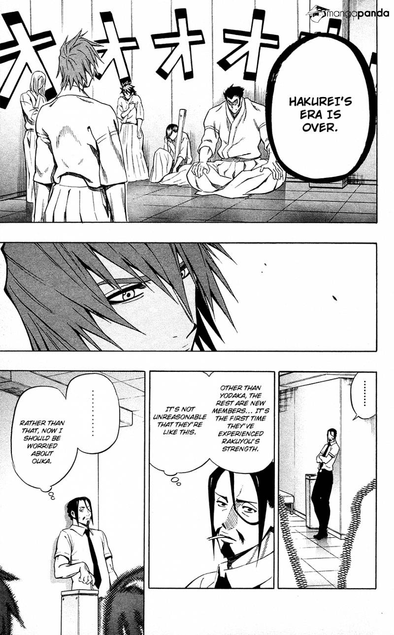Read Kurogane EN Manga Online