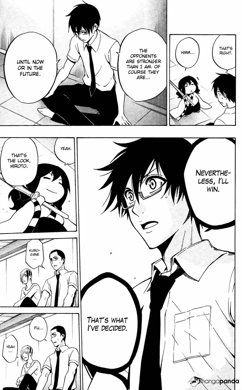 Read Kurogane EN Manga Online