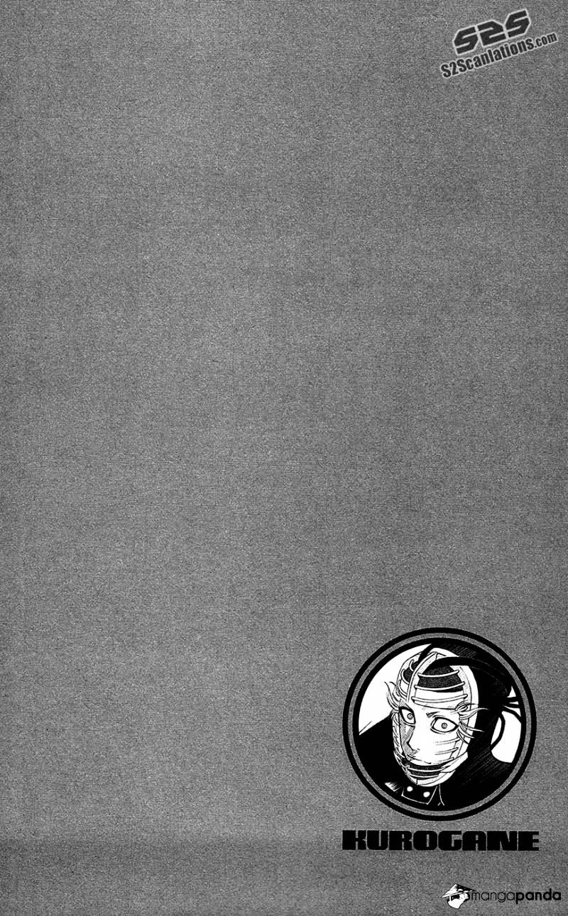 Read Kurogane EN Manga Online