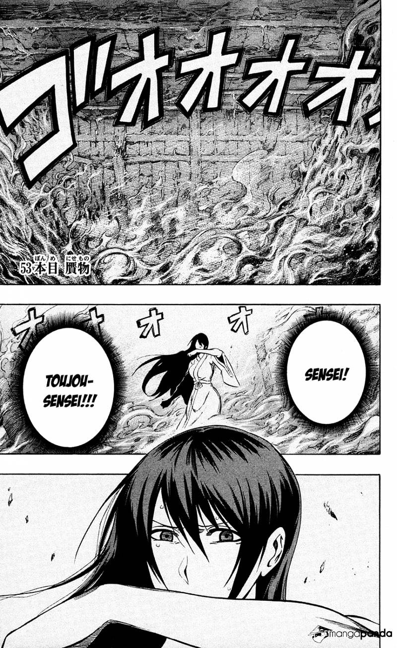 Read Kurogane EN Manga Online