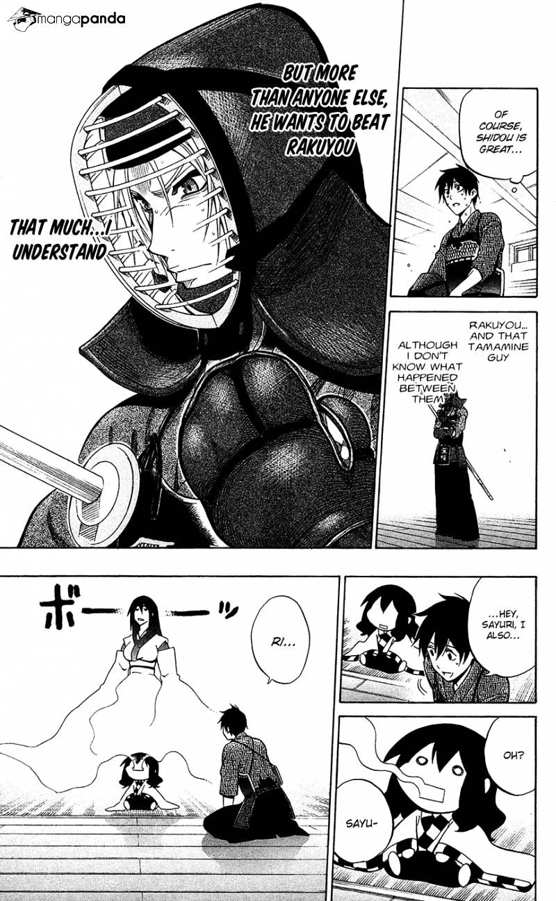 Read Kurogane EN Manga Online