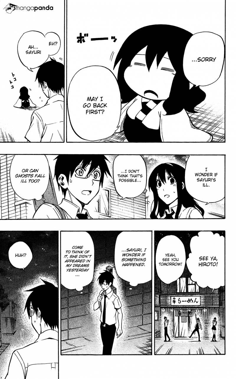 Read Kurogane EN Manga Online