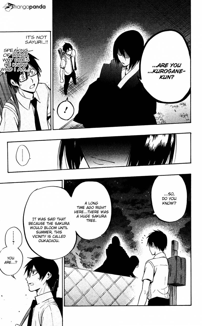 Read Kurogane EN Manga Online