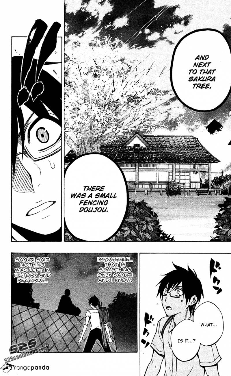 Read Kurogane EN Manga Online