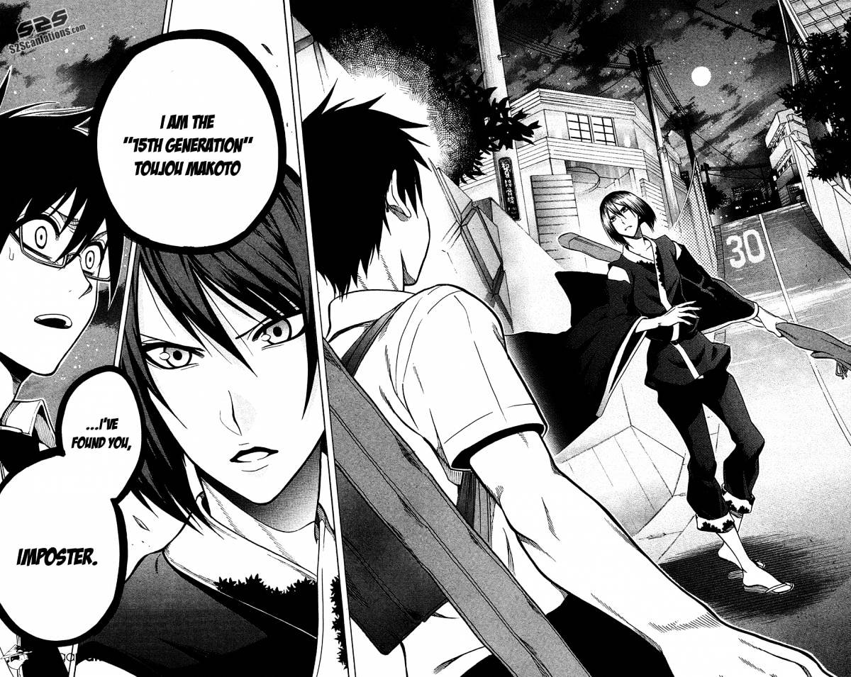 Read Kurogane EN Manga Online