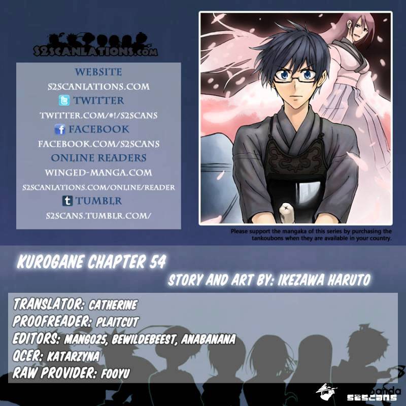Read Kurogane EN Manga Online