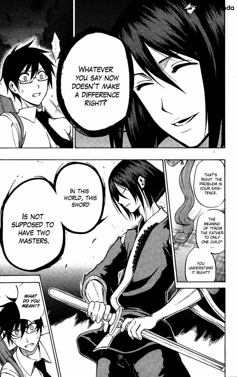 Read Kurogane EN Manga Online