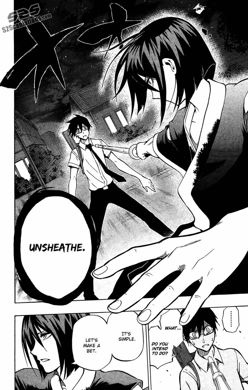 Read Kurogane EN Manga Online