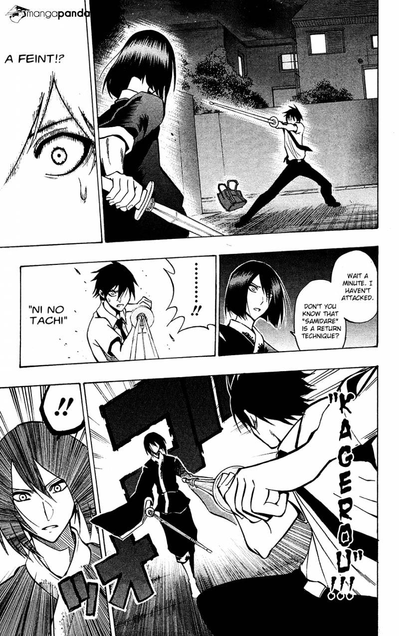Read Kurogane EN Manga Online
