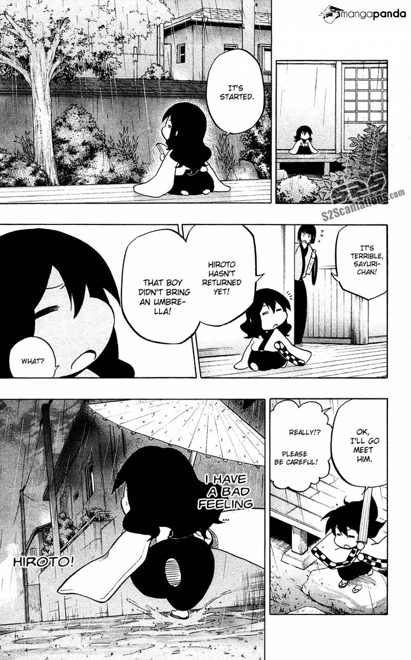 Read Kurogane EN Manga Online