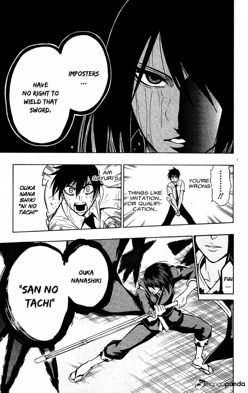 Read Kurogane EN Manga Online