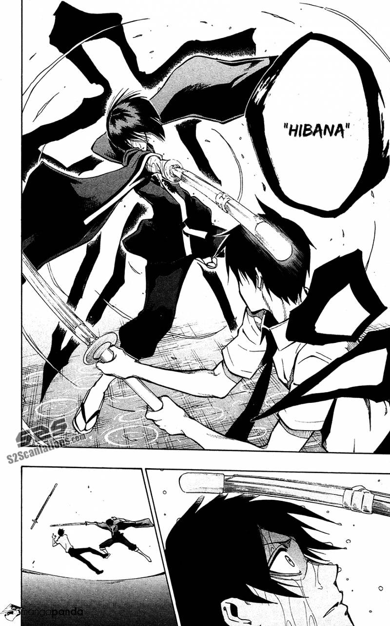 Read Kurogane EN Manga Online
